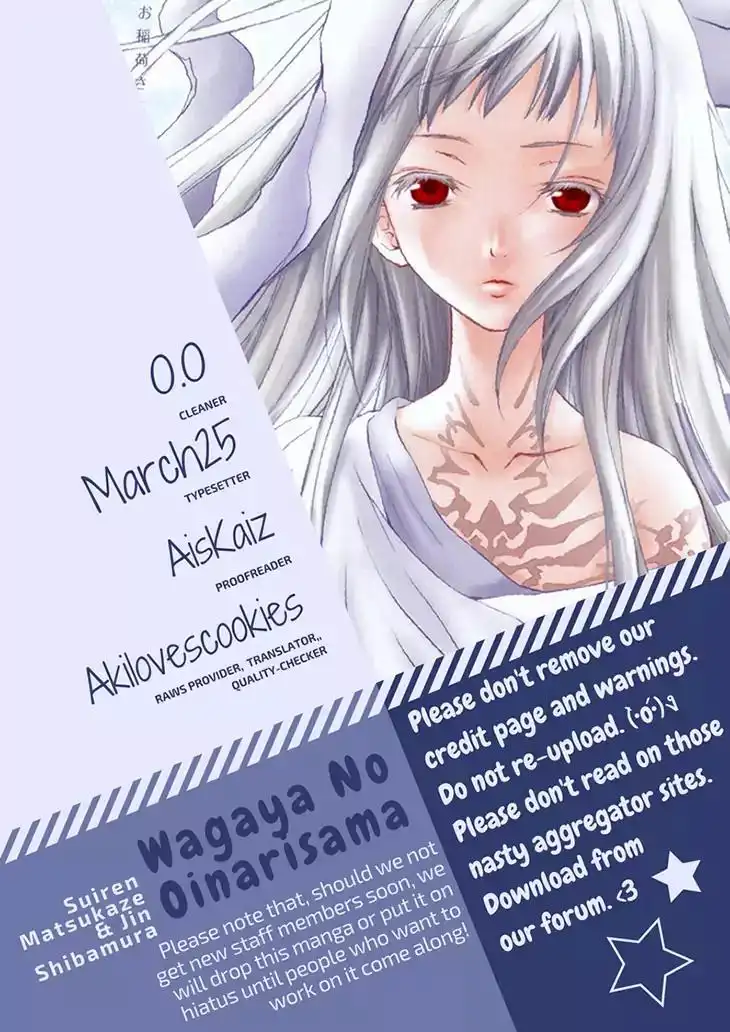 Wagaya no Oinarisama Chapter 44 1